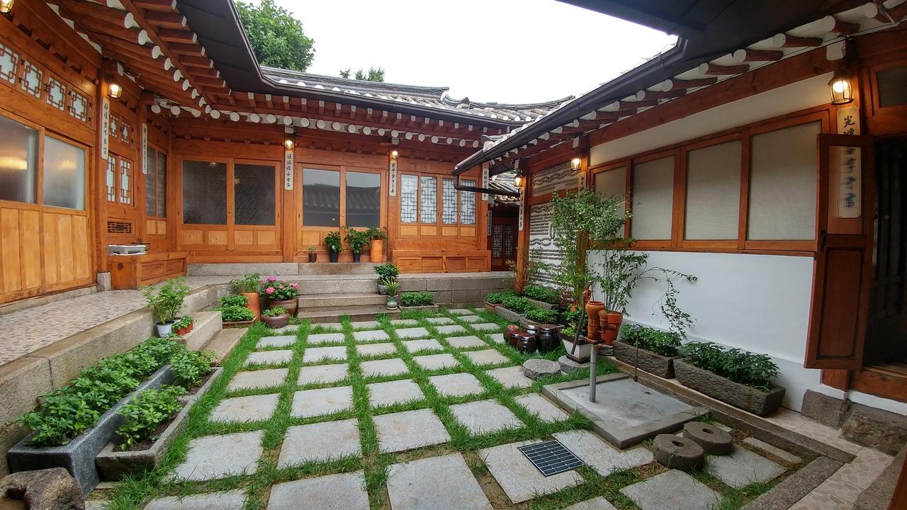 Sohyundang Guest house