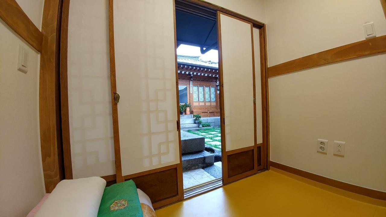 Guest house Sohyundang Seoul
