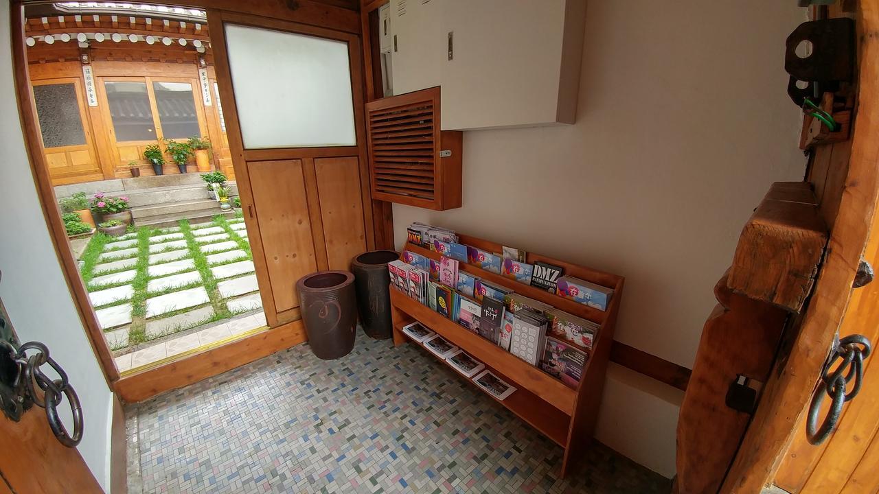 Sohyundang Guest house Seoul