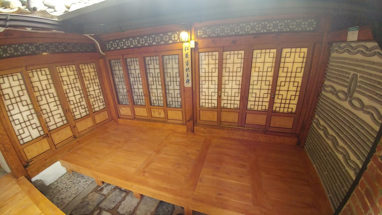 Sohyundang Seoul