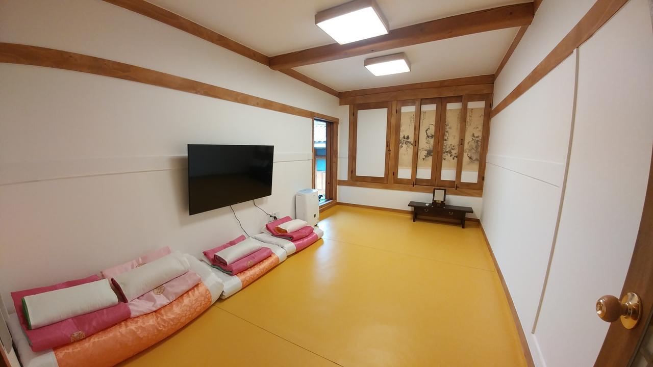 Sohyundang Guest house