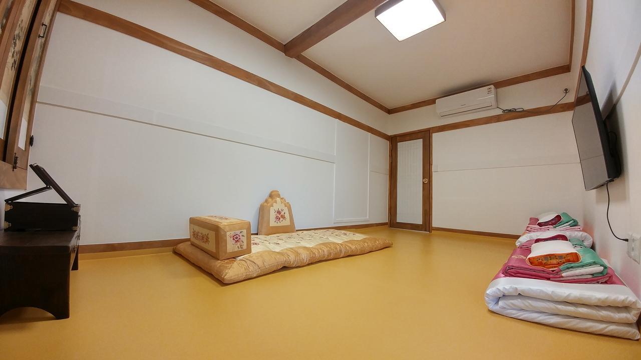 Guest house Sohyundang Seoul