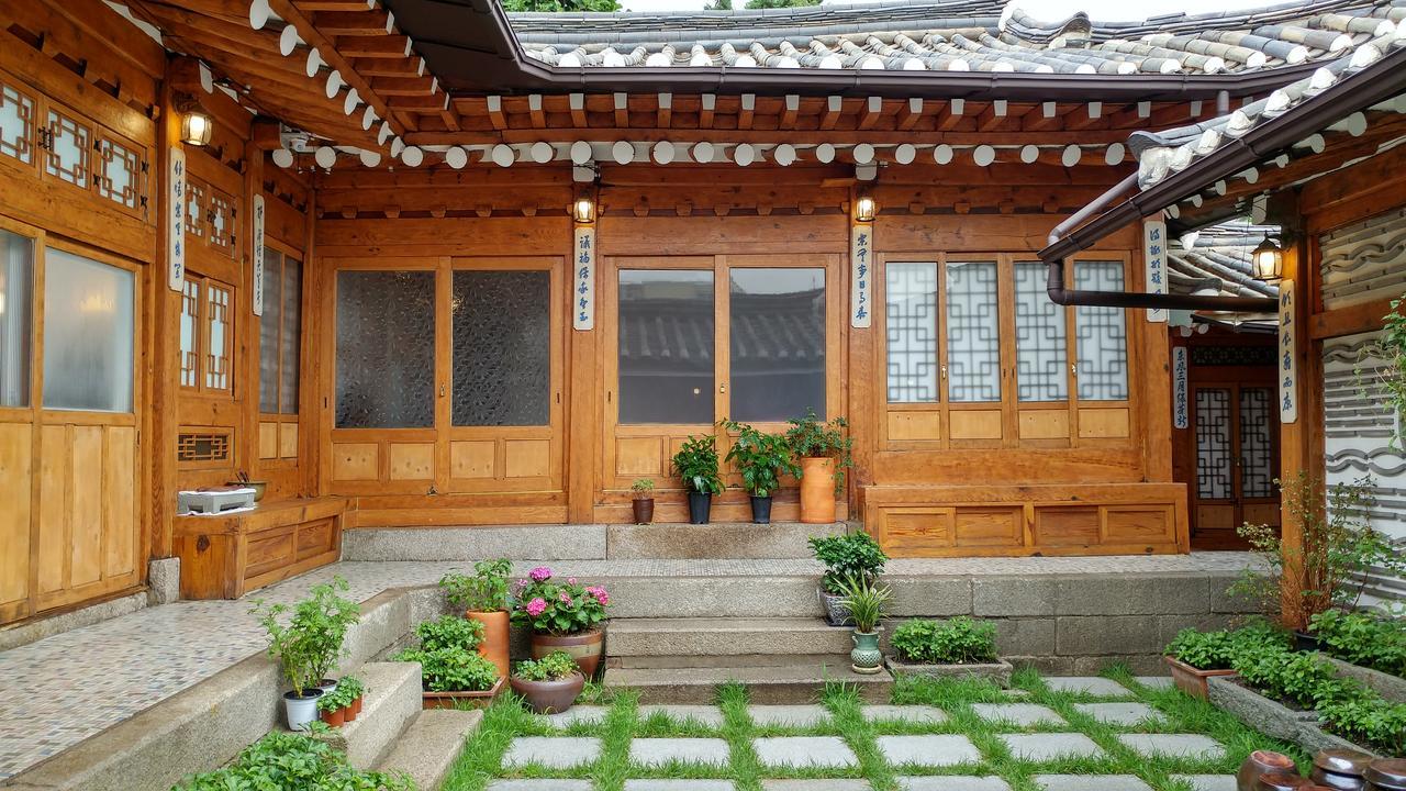 Sohyundang