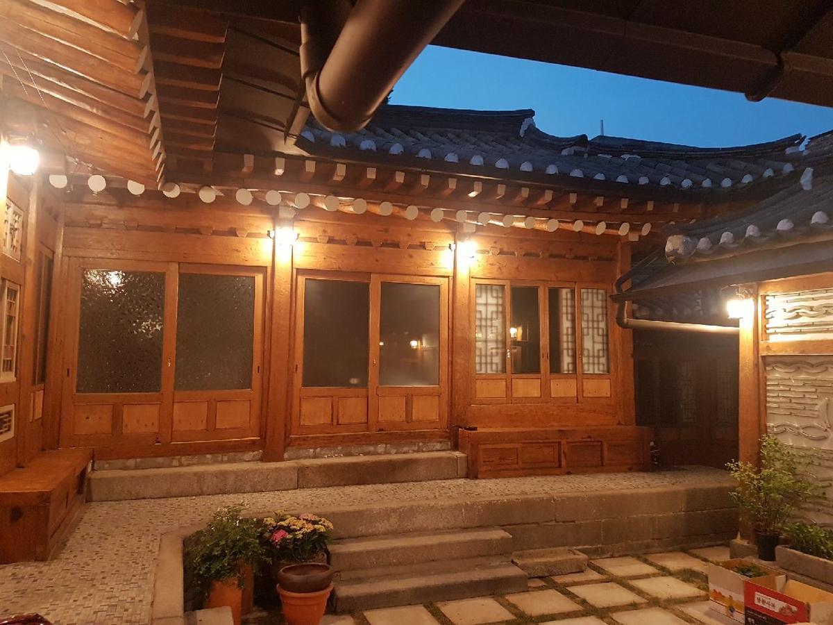 Sohyundang *