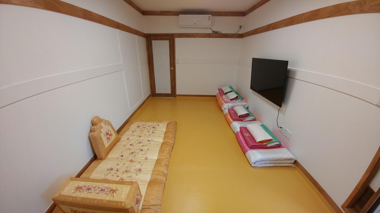 Sohyundang Guest house