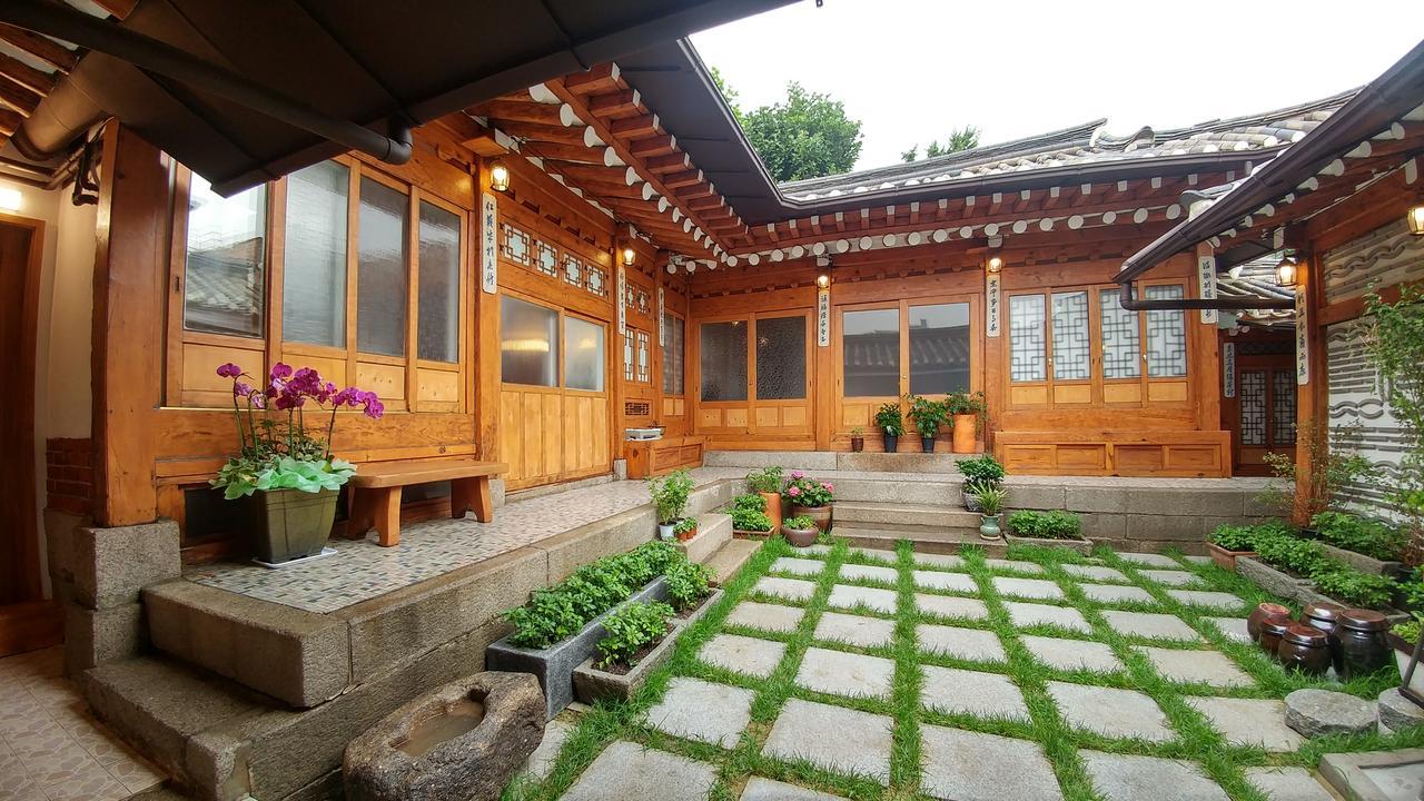 Guest house Sohyundang *