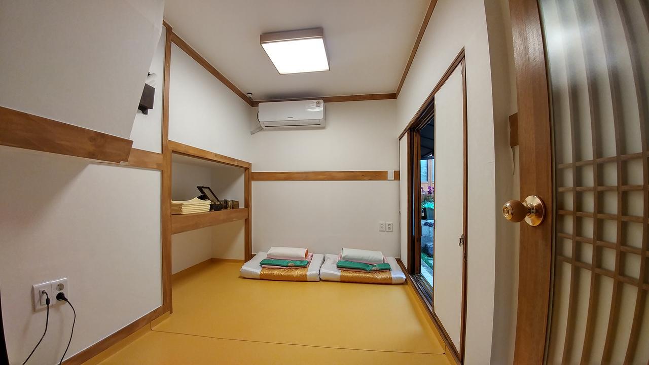 Sohyundang *