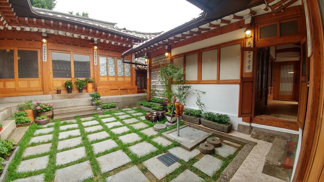 Guest house Sohyundang *