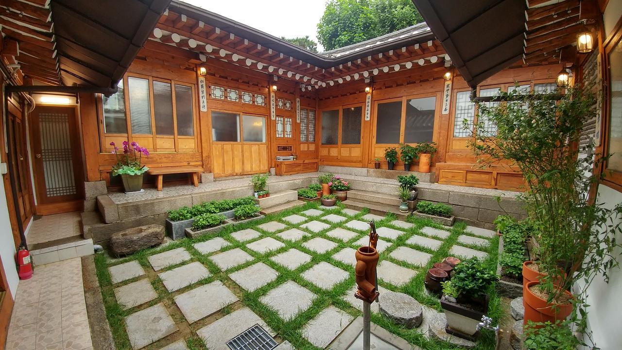 Sohyundang Casa de hóspedes Seul