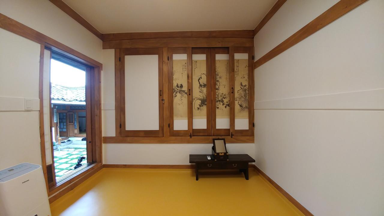 Casa de hóspedes Sohyundang *