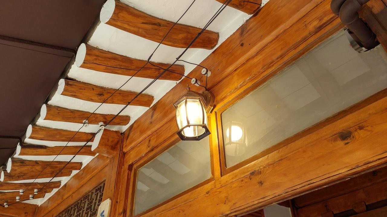Casa de hóspedes Sohyundang