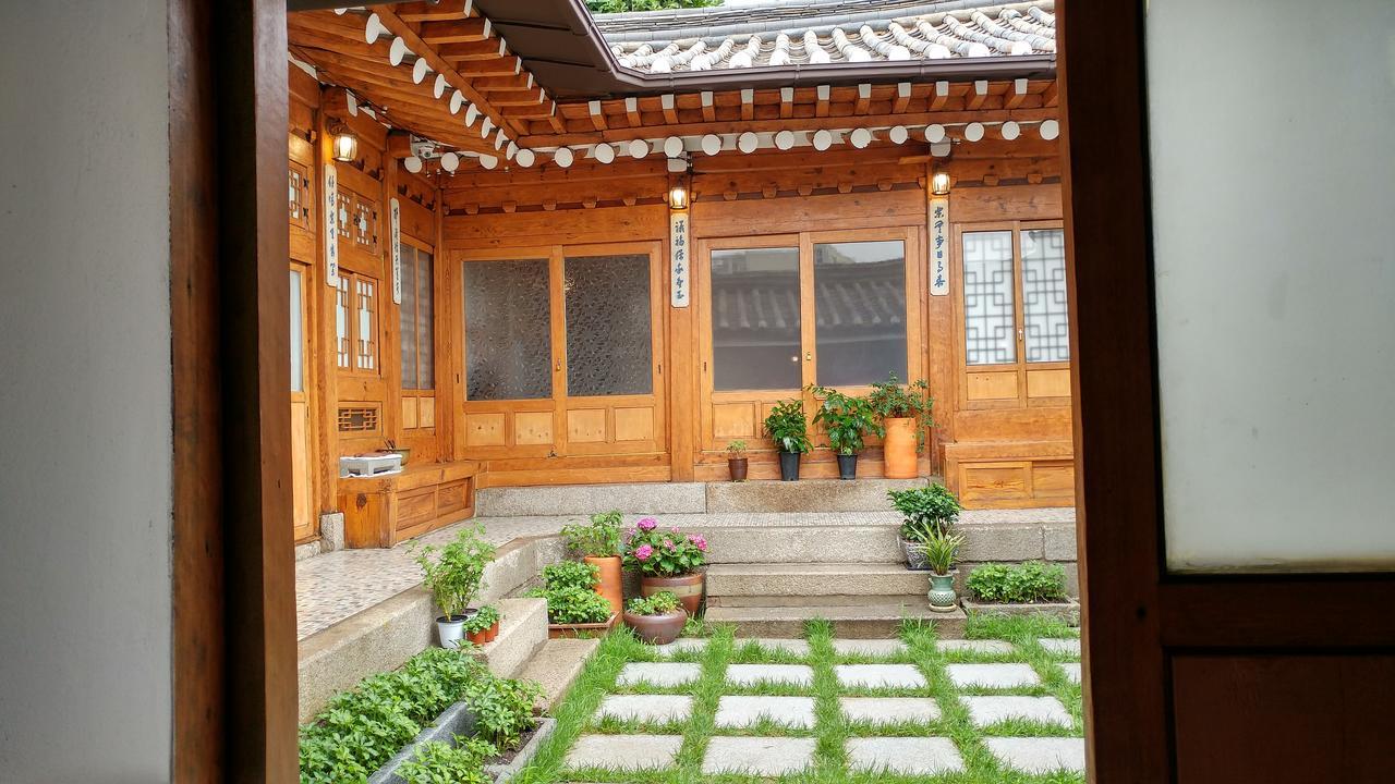 Sohyundang *