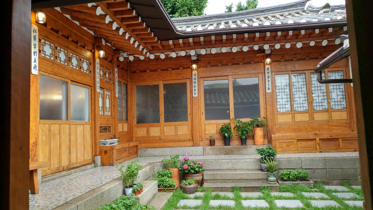Casa de hóspedes Sohyundang *